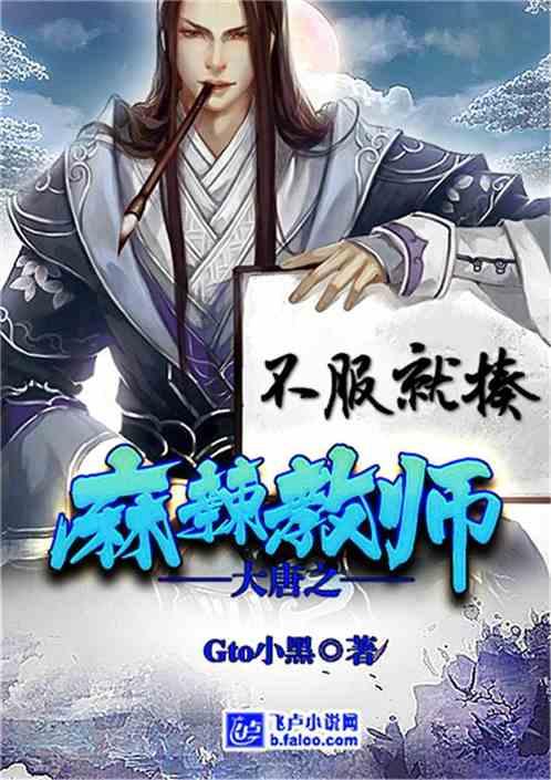 请大神帮我看一看这是不是狗狗咬的伤口？？游戏画面