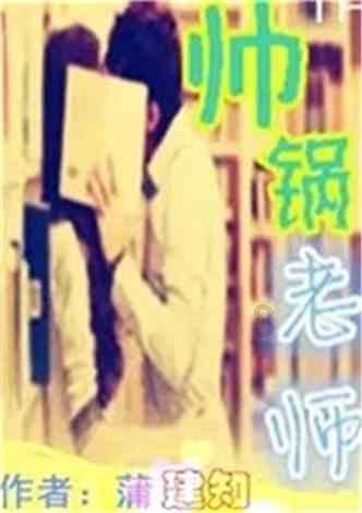 马谡不过失了小小一个街亭,诸葛亮为什么要杀他?蜗牛问答平台